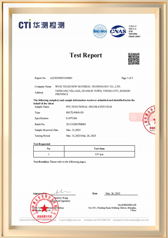 Wuxi Telisi New Material Technology Co., Ltd.