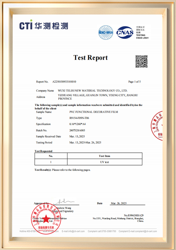 Wuxi Telisi New Material Technology Co., Ltd.
